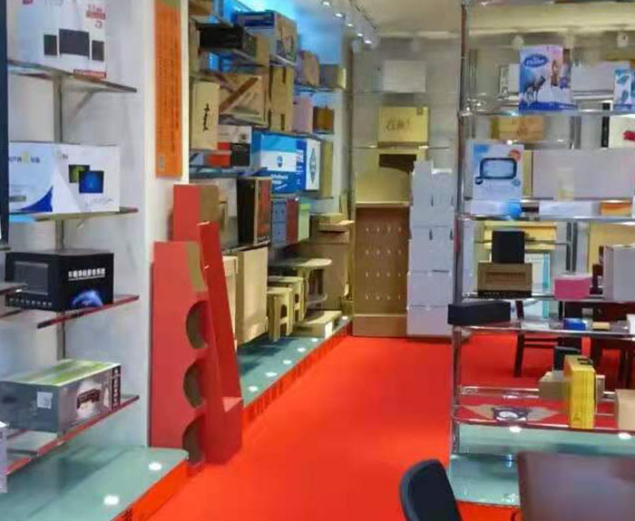 Company showroom